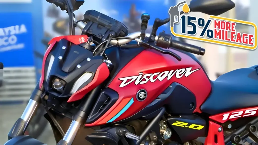 Bajaj Discover 125: 124.6cc Engine, 85 kmpl Mileage, Price ₹59,700 Onwards